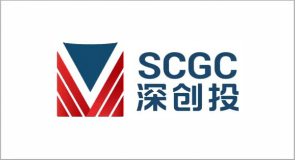 深圳市创新投资集团有限公司