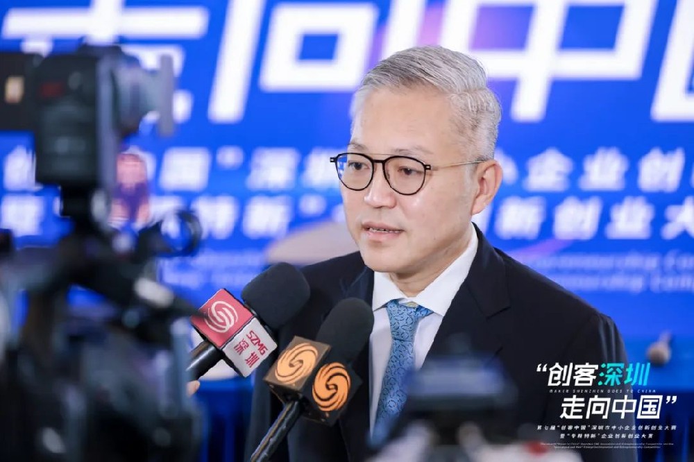 “创客中国”大赛吸引540家企业及创客报名参赛-深圳