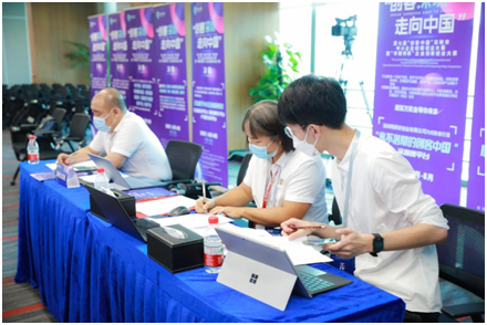 第七届“创客中国”深圳市中小企业创新创业大赛暨“专精特新”企业创新创业大赛决赛收官啦！-深圳