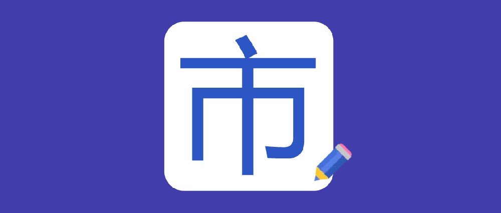 明昇好创业课题研究报告系列之科创中心格局演变——深圳创业先行者-深圳