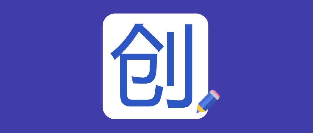 明昇好创业课题研究报告系列之科创中心格局演变——青年创业成本之困-深圳
