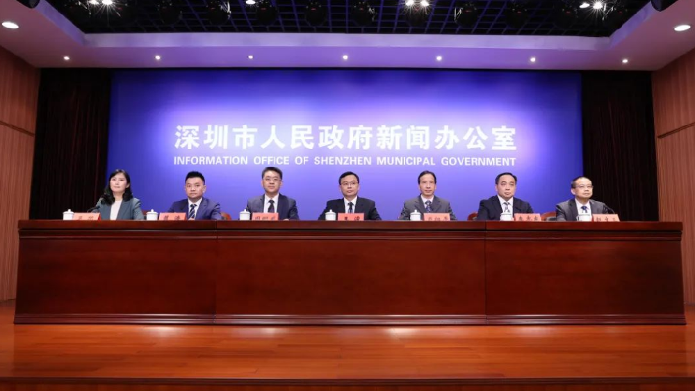 深圳：密集推出稳增长促消费政策措施 全力助企扶企-深圳