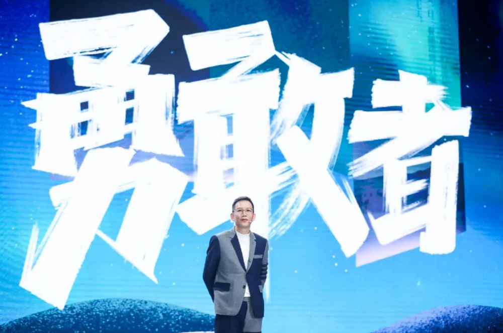 吴晓波：勇敢者的方法论（年终秀演讲全文）-深圳