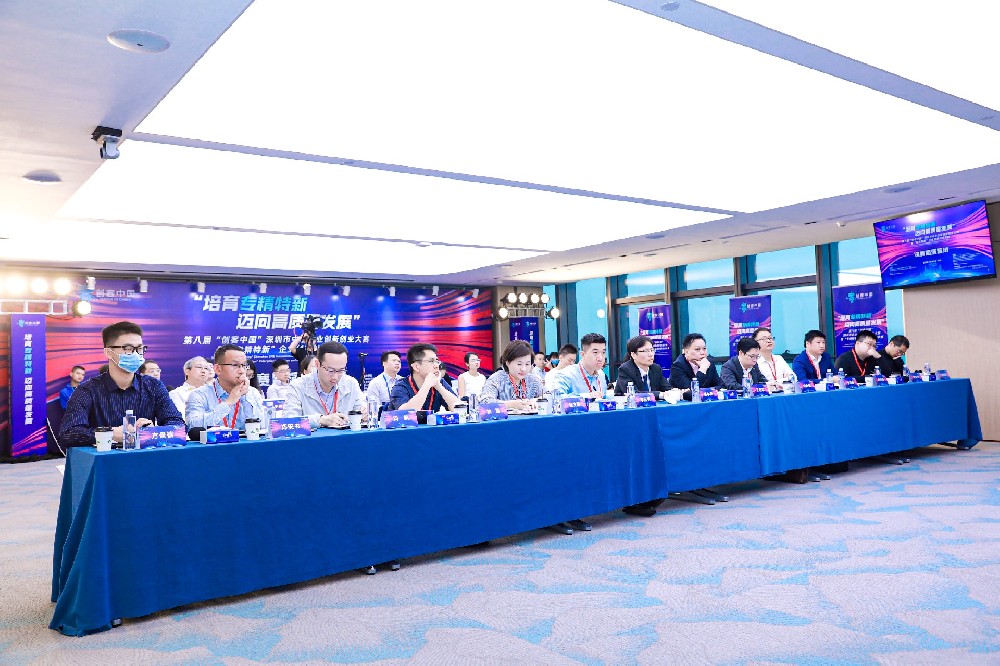 明昇好创业再次助力2023年“创客中国”深圳大赛圆满落幕，12个项目成功晋级国赛-深圳